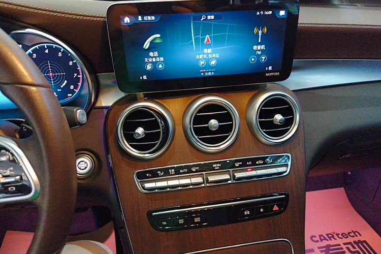 Used Mercedes-Benz GLC 2021 GLC 300 L 4MATIC Dynamic Model
