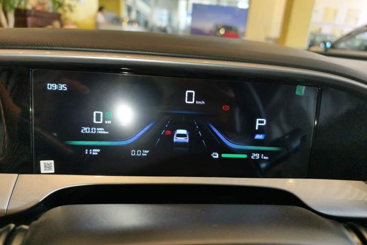 Used  Geome 2025 310km Youth Edition