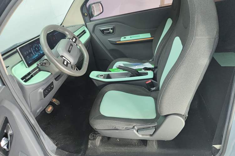 Used  Yuanbao 2022 Edition Pure Cute Version
