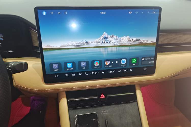 Used Hima AITO M7 2022 1.5T Rear-Drive Comfort Edition