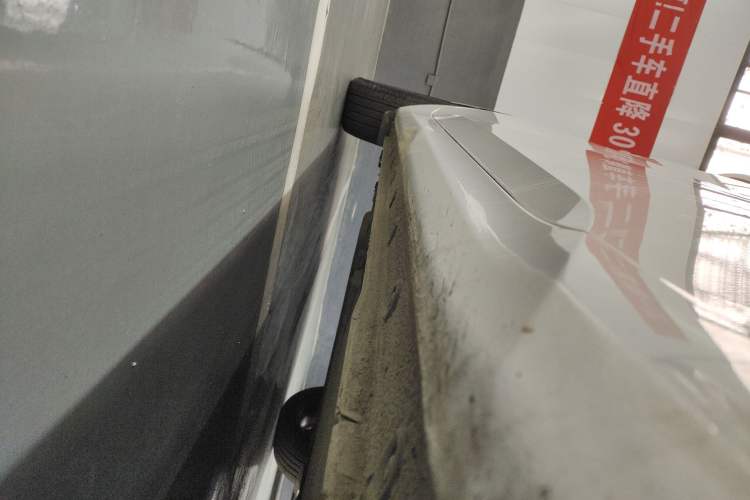 Used Hyundai Elantra 2023 1.5L CVT LUX Prestige Edition
