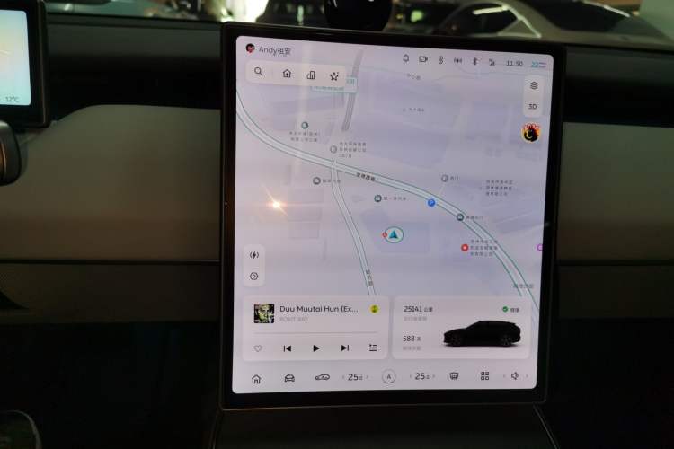 Used Nio ET5T 2024 75kWh Touring