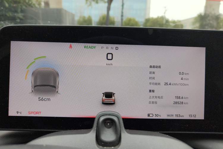 Used XPeng P7 2023 586E
