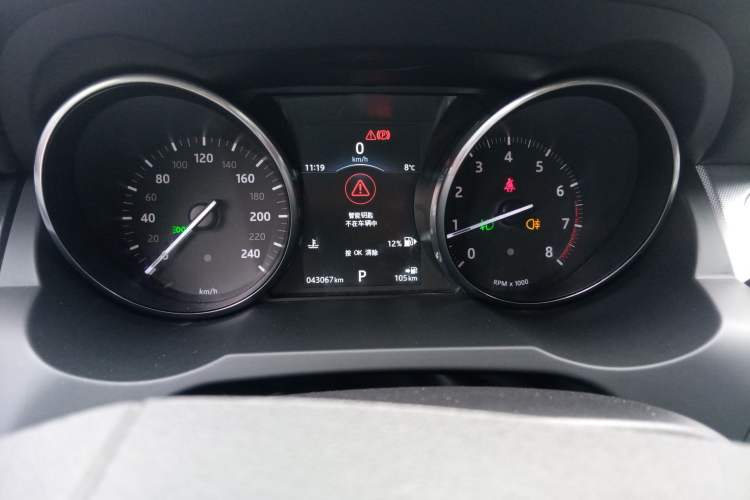 Used Land Rover Range Rover Evoque 2017 2.0T Convertible Edition
