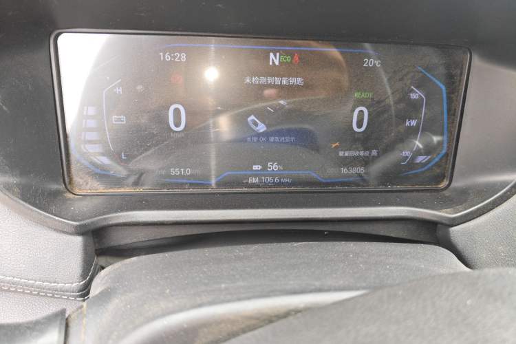 Used Cowin Xuanjie Pro EV 2022 401 km Enjoyment Version