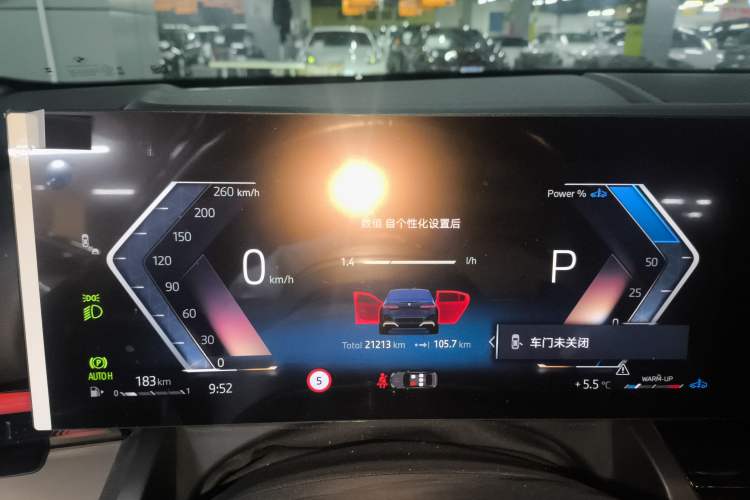 Used BMW 5 Series 2024 530Li Leading Model M Sport Package
