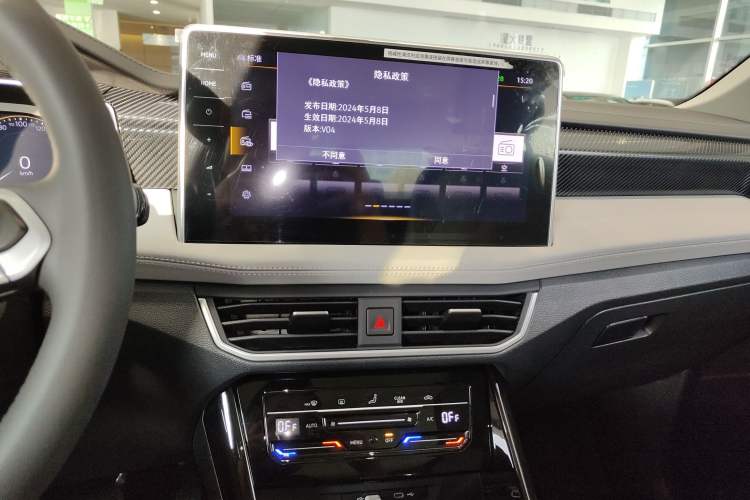 Used Volkswagen Tayron 2024 330TSI Two-Wheel Drive Luxury Plus Advanced Version
