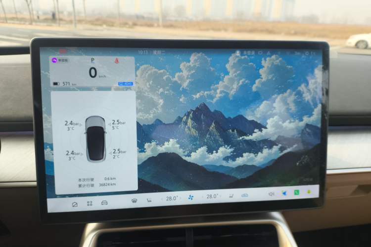 Used ARCFOX Alpha S5 2024 708MAX 200kW
