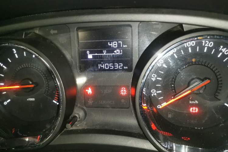 Used Citroen C3-XR 2015 1.6L Manual Pioneer Model
