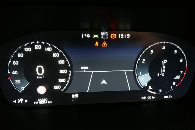 Used Volvo V90 2017 Cross Country T5 AWD Smart Range Edition
