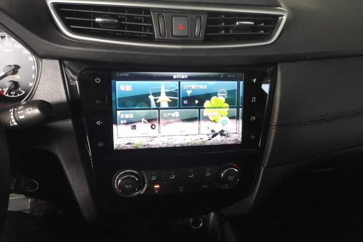 Used Nissan Qashqai 2019 2.0L CVT Smart Enjoyment Version
