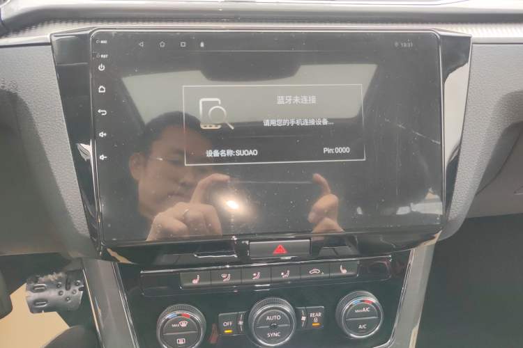 Used Volkswagen Passat 2016 330TSI DSG Luxury Edition
