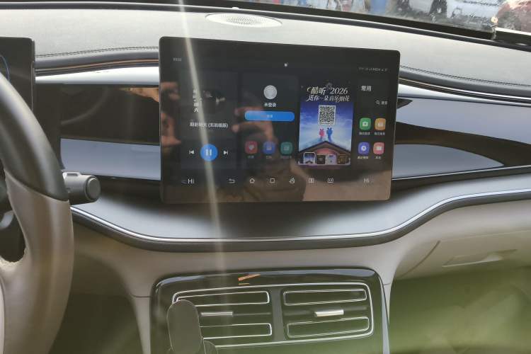 Used BYD Qin PLUS 2024 Honor Edition EV 510KM Leading Model
