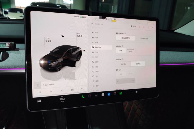 Used Tesla Model Y 2023 Rear-Wheel-Drive Version