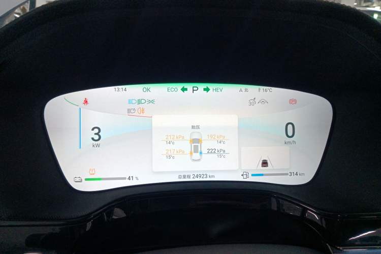 Used BYD Tang New Energy 2024 DM-i Glory Edition 112KM Prestige Model