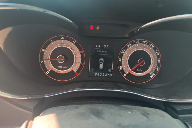 Used Leopaard CS9 2017 1.5L Manual Elite Model