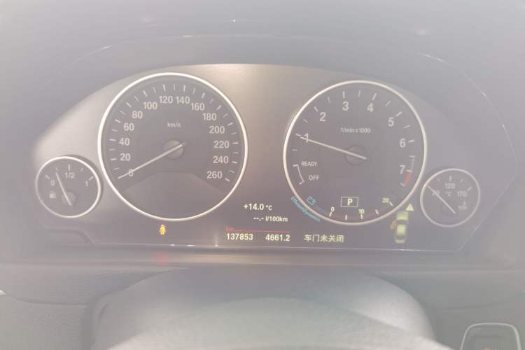 Used BMW 3 Series 2018 320Li Fashion Model
