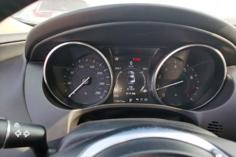 Used Jaguar XE 2018 2.0T 200 PS Two-Wheel-Drive R-Sport Sport Edition