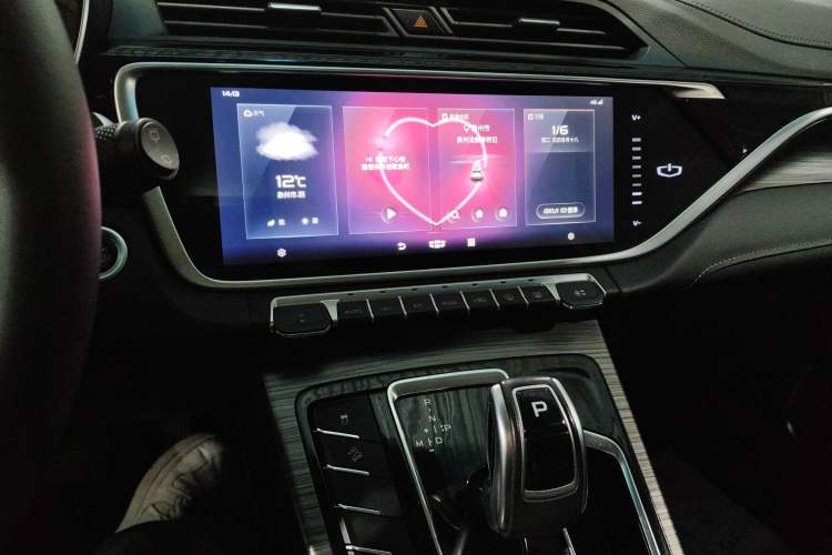 Used Geely Auto Emgrand X7 Sport 2020 1.8TD DCT Smart Connect PRO
