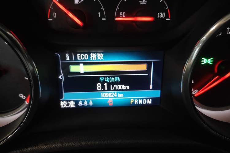 Used Buick Regal 2017 20T Elite Edition
