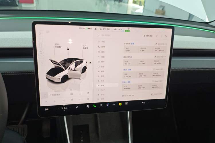 Used Tesla Model Y 2025 Long-Range All-Wheel Drive First Edition