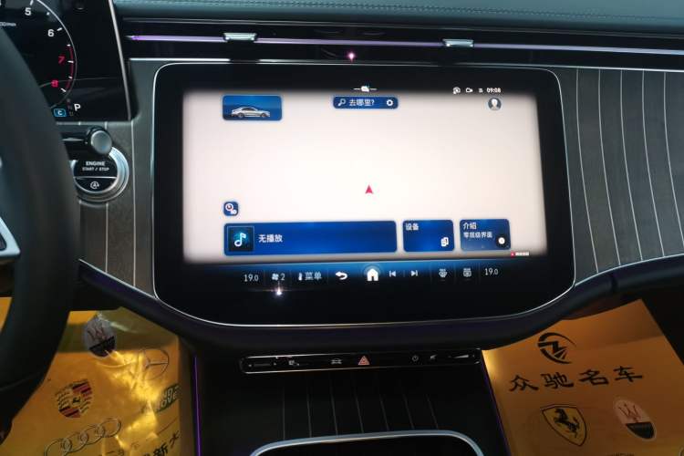 Used Mercedes-Benz E-Class 2025 Facelift E 300 L Fashion Edition
