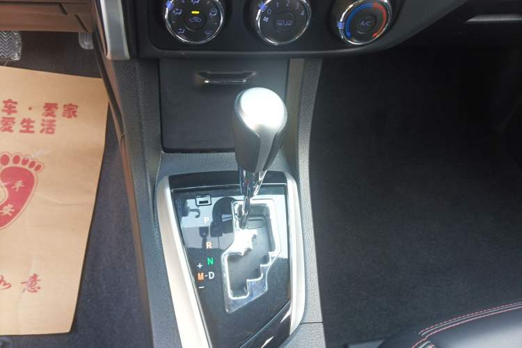 Used Toyota Corolla 2018 1.2T S-CVT GL Smart Enjoyment Version
