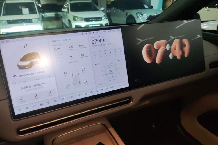 Used Li Auto Li Auto i6 
