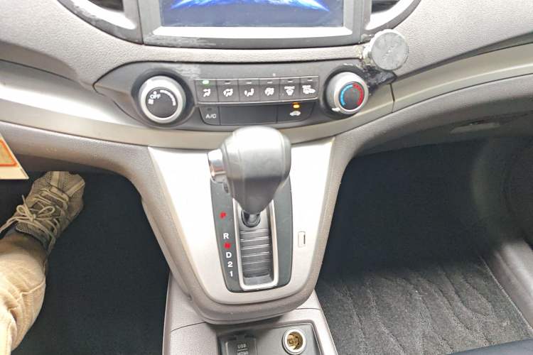 Used Honda CR-V 2013 2.0L Two-Wheel-Drive Classic Edition
