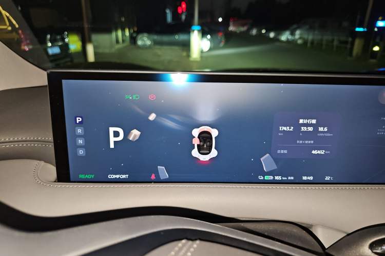 Used  LS6 2023 Max Standard Edition
