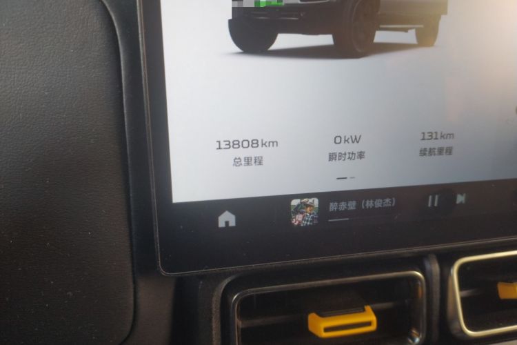 Used  V23 2025 501 Four-Wheel Drive Advanced Version
