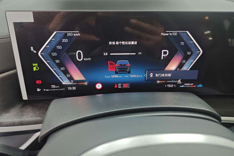 Used BMW X5 2023 xDrive 30Li Luxury M Sport Night Edition Package
