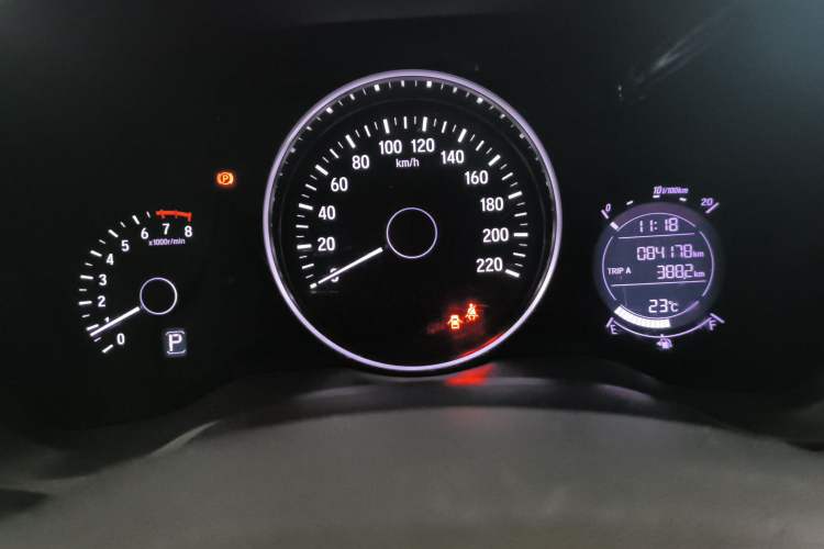 Used Honda Vezel 2017 1.5L CVT 2WD Comfort Model
