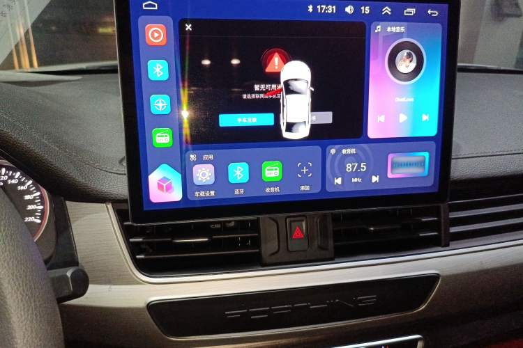 Used FORTHING T5 2024 Grand Edition 1.6L Manual Dream Version 5 Seats