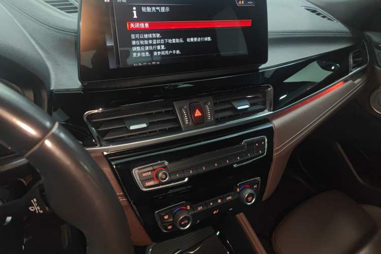 Used BMW X2 2021 sDrive25i Leading Model M Sport Package