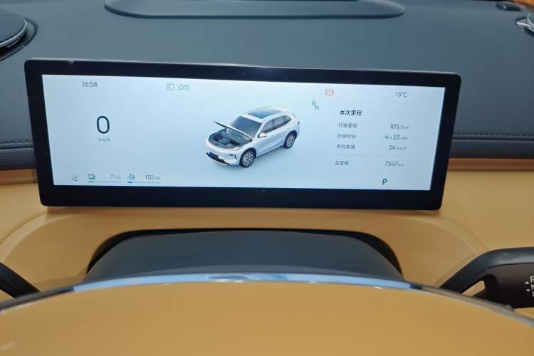 Used  Galaxy Xingjian 7 EM-i 2025 120km Flagship Edition