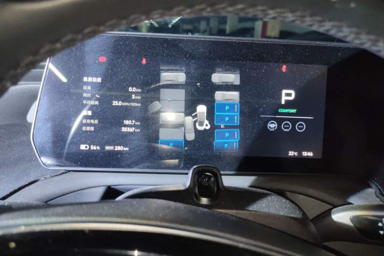 Used XPeng P7 2023 P7i 610 Max Performance Edition
