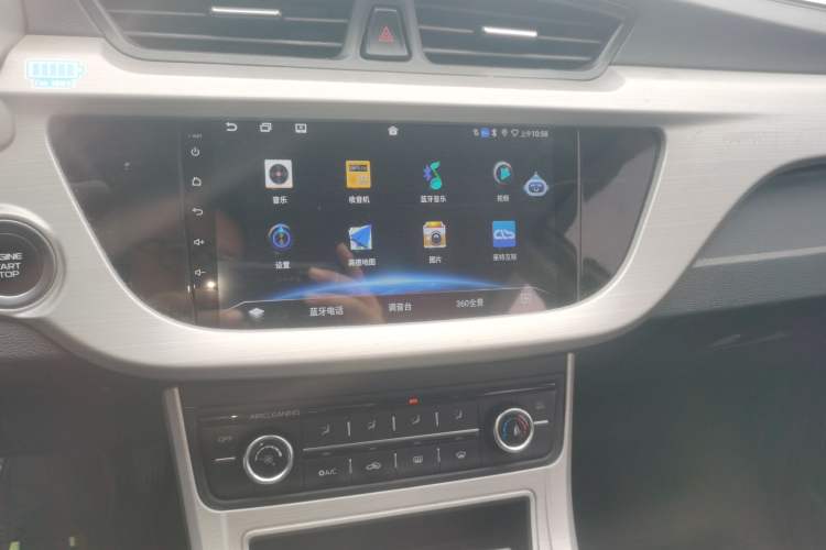 Used Geely Auto Vision 2018 1.5L Automatic Happiness Edition
