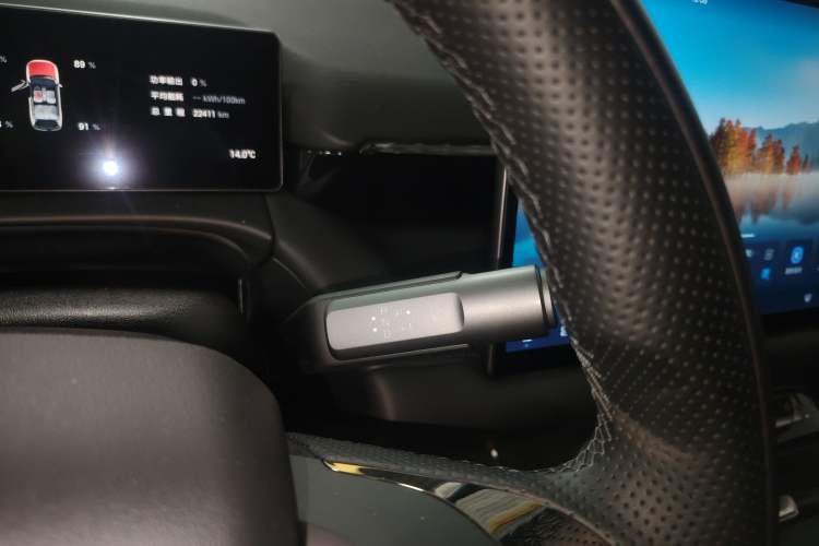 Used AION V 2024 Aion Tyrannosaurus 650 Smart Premium Edition
