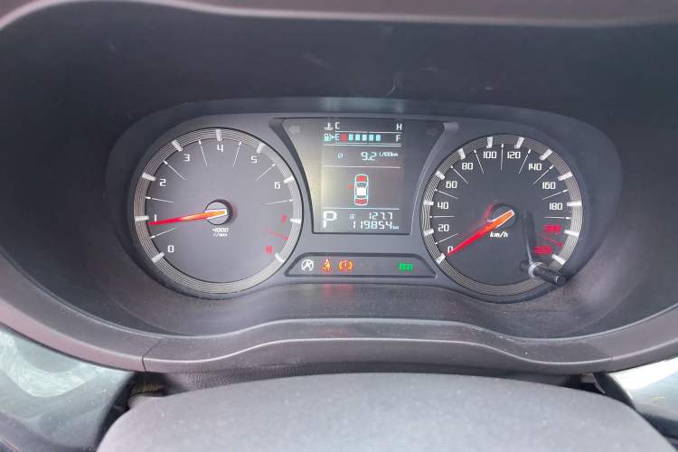 Used GAC Trumpchi GA6 2015 1.8T DCT Comfort Model