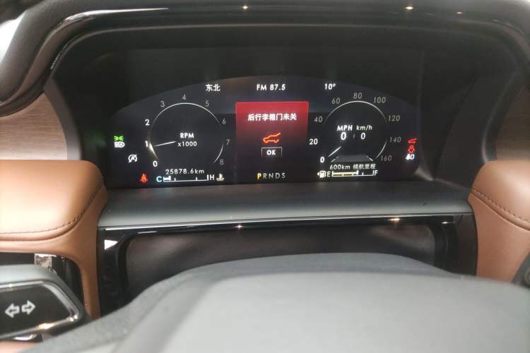 Used Lincoln Nautilus 2021 2.0T Four-Wheel Drive Luxury Edition