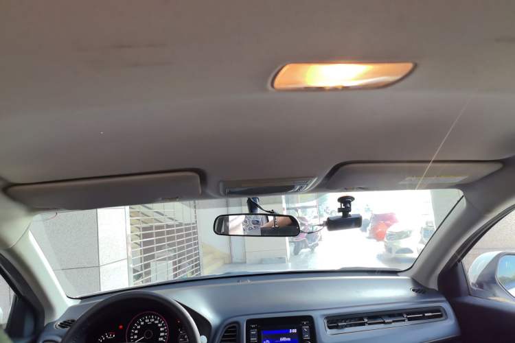 Used Honda Vezel 2015 1.8L CVT 2WD Elite Model