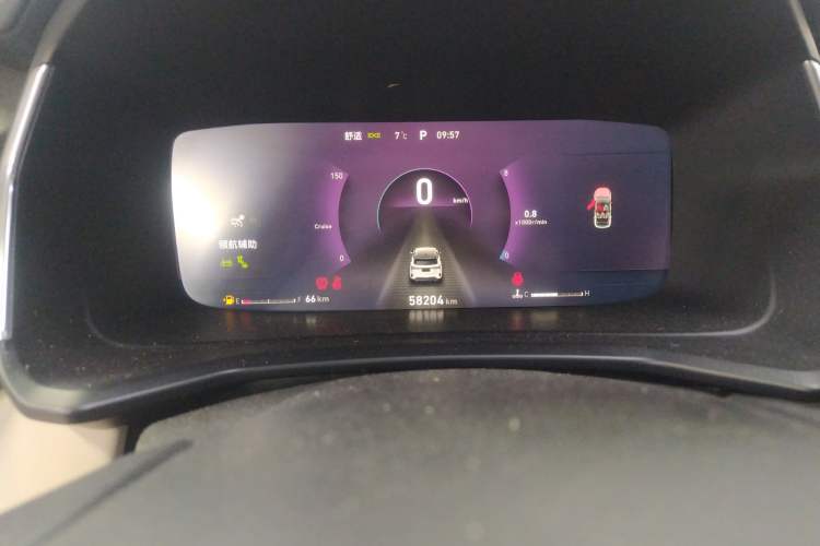 Used Lynk & Co 06 2021 1.5T Shero Pink Special Edition