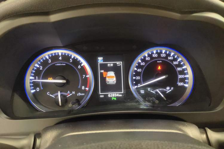 Used Toyota Highlander 2018 2.0T Four-Wheel Drive Prestige Version 7 Seats China V Emission Standard
