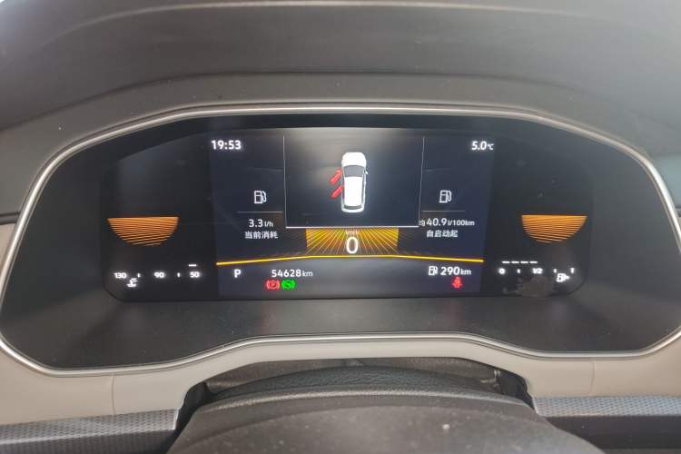 Used Volkswagen Bora 2024 200TSI DSG Comfort Edition