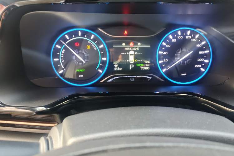 Used AION S 2020 Meizu 580 Pio
