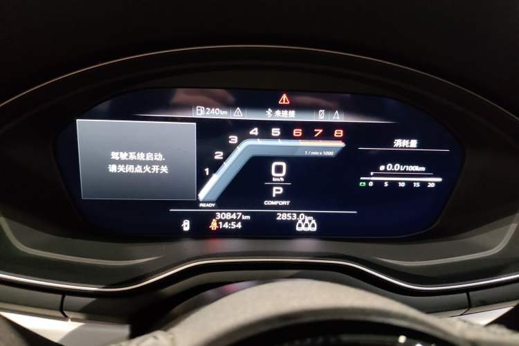 Used Audi A5 2023 Sportback 40 TFSI quattro Luxury Dynamic Edition
