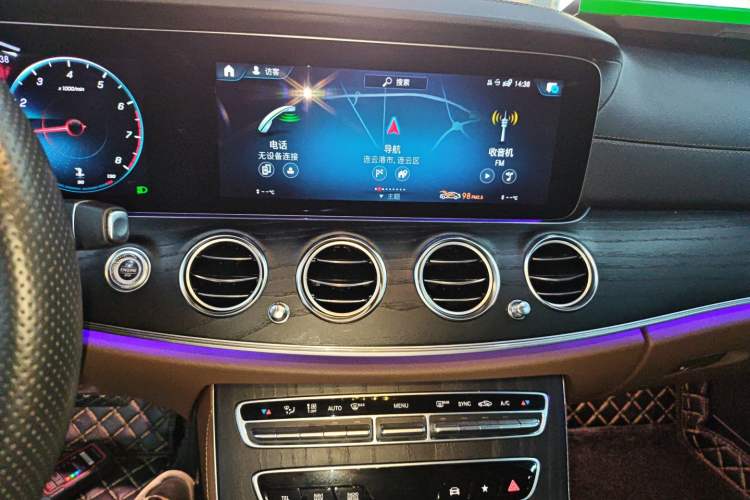 Used Mercedes-Benz E-Class 2021 Restyled E 300 L Sport Luxury Edition