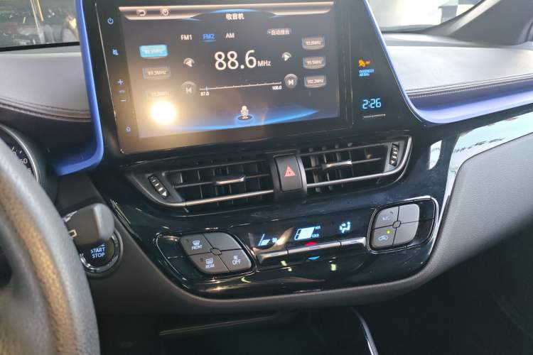 Used Toyota C-HR 2020 2.0L Leading Edition
