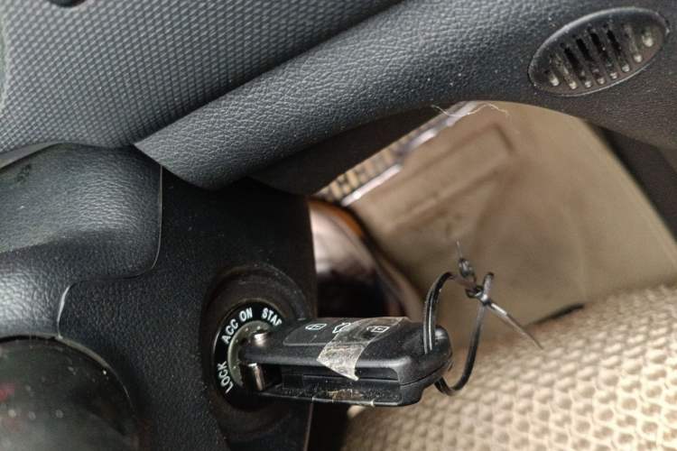 Used Kia Forte 2014 1.6L MT GL